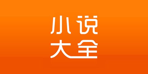 威斯尼斯人官方APP